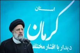 «استان کرمان جنوبی» تشکیل می‌شود