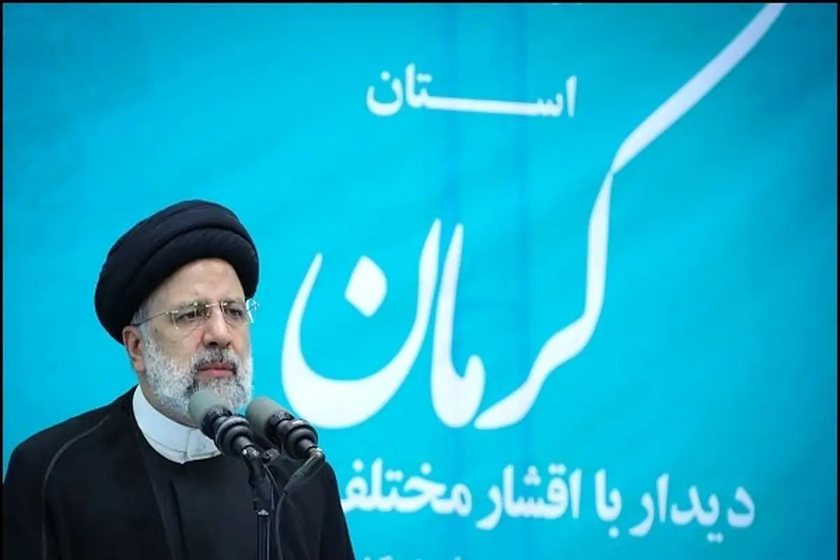 «استان کرمان جنوبی» تشکیل می‌شود