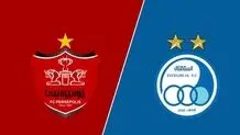 تایید صلاحیت خریداران استقلال و پرسپولیس