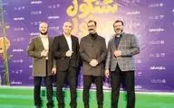 تنها حوزه‌ای که سن‌و‌سال نمی‌شناسد