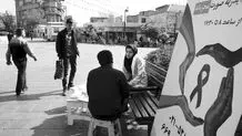 مهار ایدز با مشارکت انجمن‌های مردمی