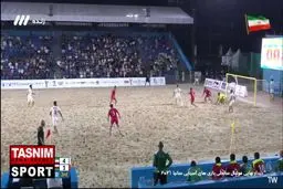 گل پنجم ایران به عمان را ببینید + ویدیو