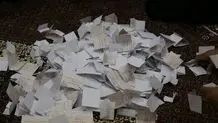 آرا باطله در یزد، دوم شد