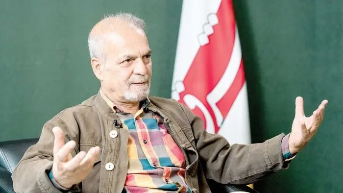 به کانال «ونس-رضایی» امیدوارم