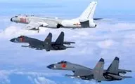 تصمیم چین برای بستن ۲ روزه حریم هوایی شمال تایوان/ احتمال بروز اختلال در پروازها