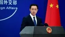 چین: طرف های درگیری در خاورمیاه فوراً اقدامات نظامی را متوقف کنند