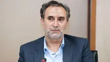 جزئیات پرونده کرسنت منتشر شد
