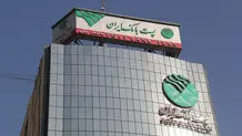 وام بانکی با اقساط ۹۰۰ هزار تومانی