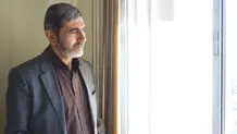 توسعه نـگاه
 هرمنوتیک باطنی