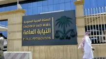 هشدار عربستان به شهروندانش: انتشار فیلم و عکس از حملات یمن مجازات خواهد داشت