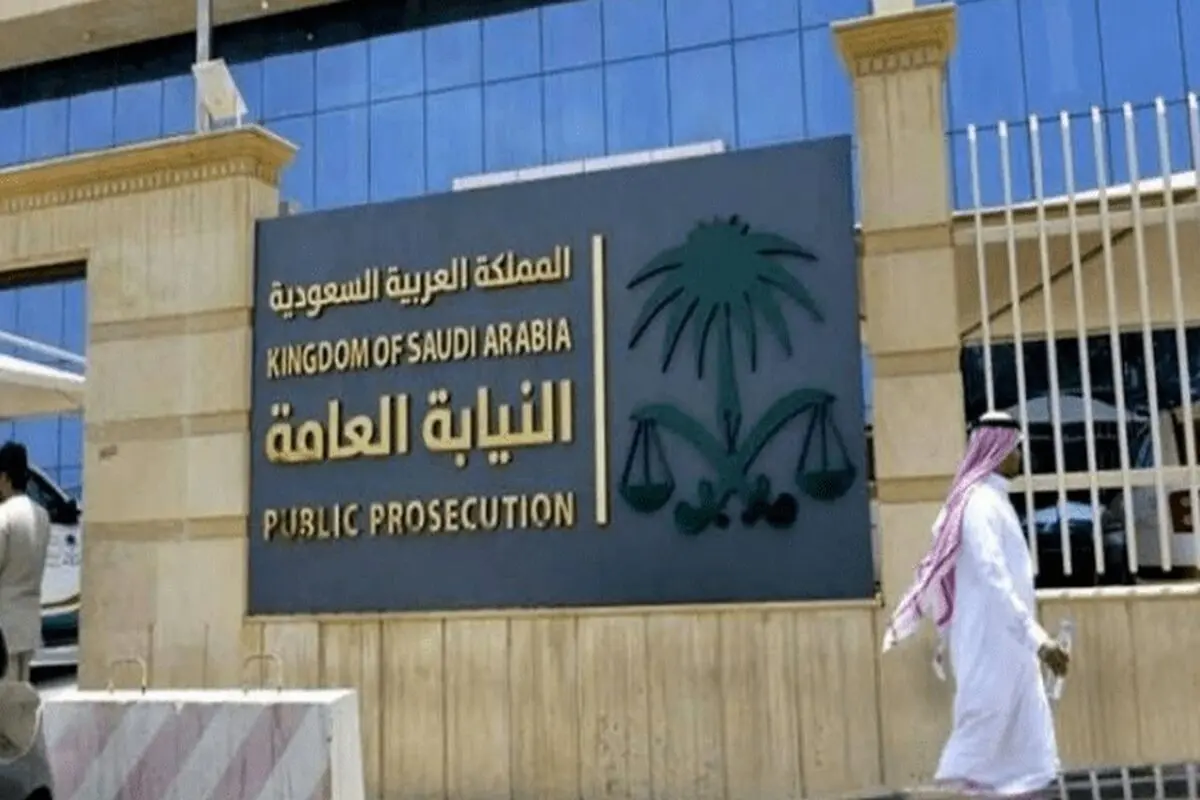 هشدار عربستان به شهروندانش: انتشار فیلم و عکس از حملات یمن مجازات خواهد داشت