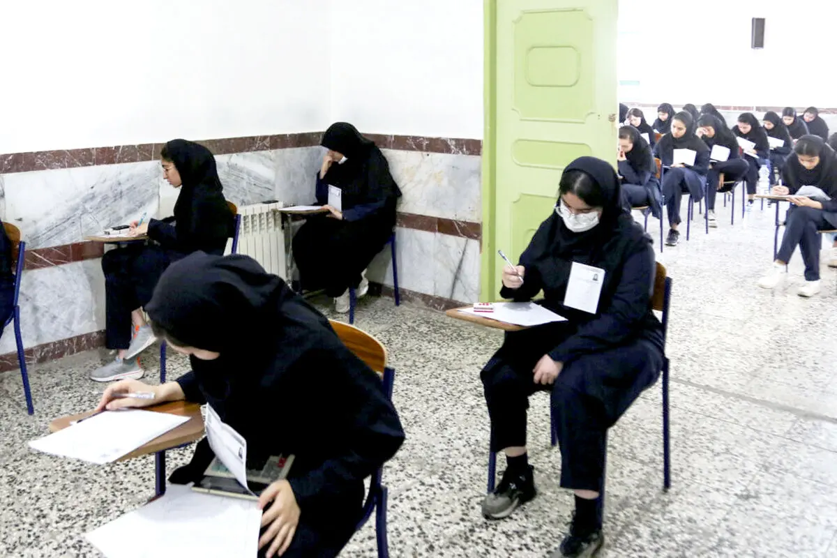 از مدرسه رانده و از امتحان مانده
