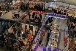 برگزاری نمایشگاه‌های بهاره  در 5  منطقه  تهران 
