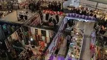 برگزاری نمایشگاه‌های بهاره  در 5  منطقه  تهران 
