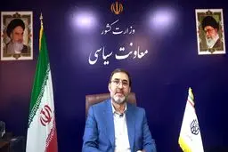 جزئیات جدیدترین تصمیمات و تحولات ستاد انتخابات کشور برای انتخابات ۱۴۰۲