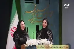 سولاف فواخرجی جایزه خود را به غزه تقدیم کرد