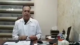 اگر بر اثر آلودگی هوا این علائم را داشتید به اورژانس مراجعه کنید + ویدیو