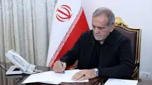 داغدار جان‌های از دست‌رفته و همدرد ملت ایران هستم/ حاکمیت در برابر آسیب‌دیدگان مسئول است