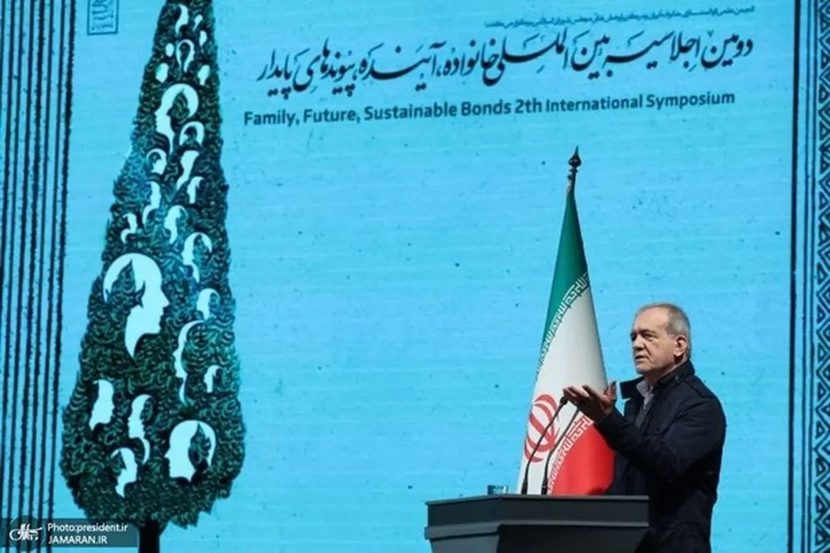 پزشکیان: با تهدید و امر و نهی نمی‌توان جامعه را تغییر داد