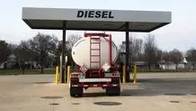 سه نرخی شدن گازوئیل