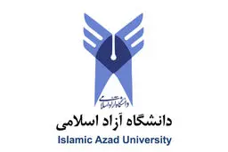 دانشگاه آزاد اسلامی فردا شنبه ۲۲ دی تعطیل شد 