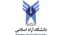 افزایش نوبت دوم حقوق کارمندان دانشگاه+ جزئیات