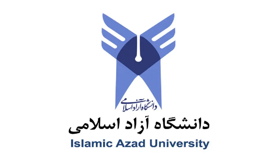 فراخوان ثبتنام و جذب هیات علمی ۱۴۰۴ دانشگاه آزاد + جزئیات