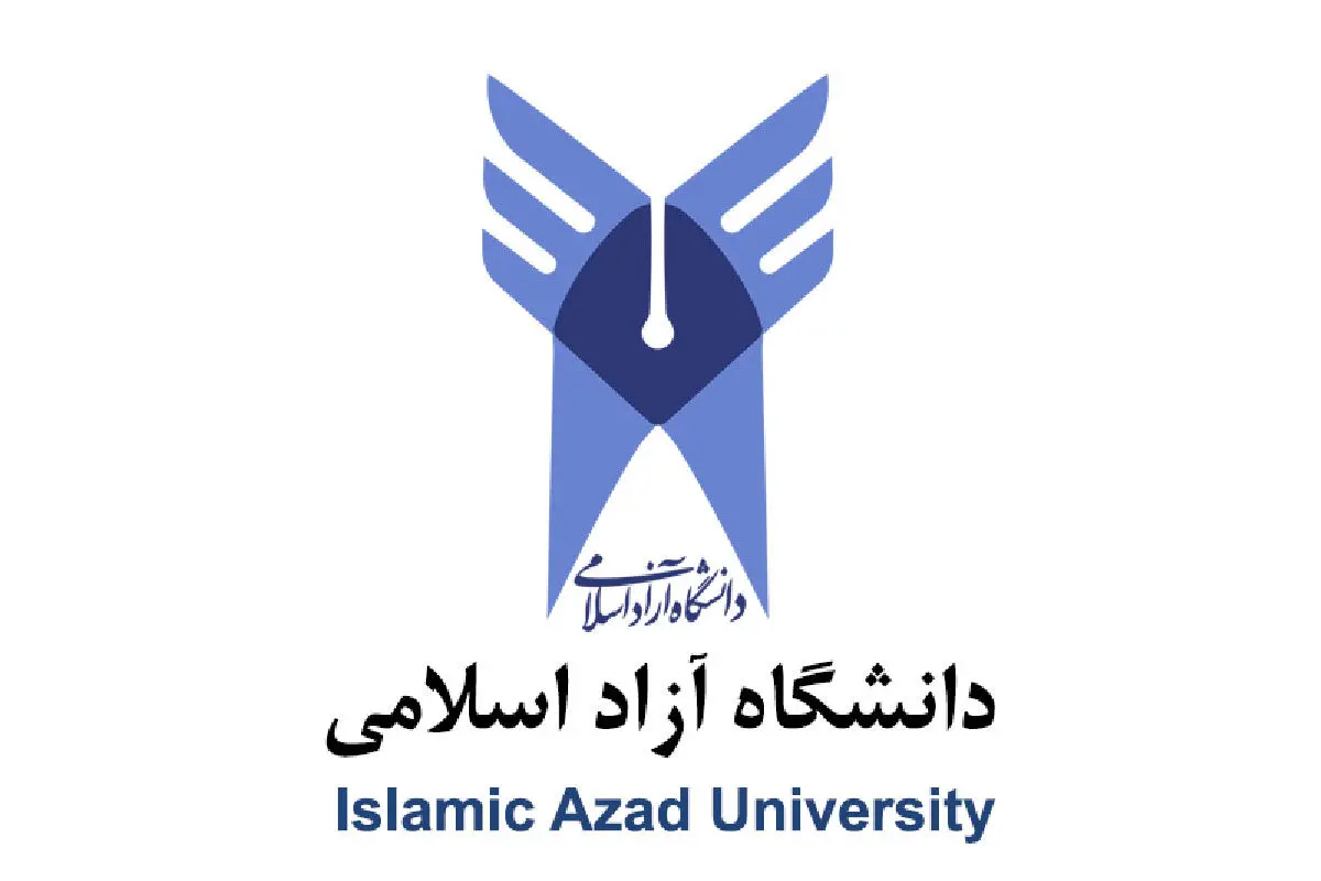 فراخوان ثبت‌نام و جذب هیات علمی ۱۴۰۴ دانشگاه آزاد + جزئیات
