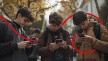 دهه هشتادی‌ها در دیوار: تحلیل رفتار نسل جدید
