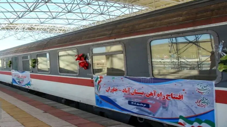 اتصال ترانزیت ریلی ایران به اروپا 