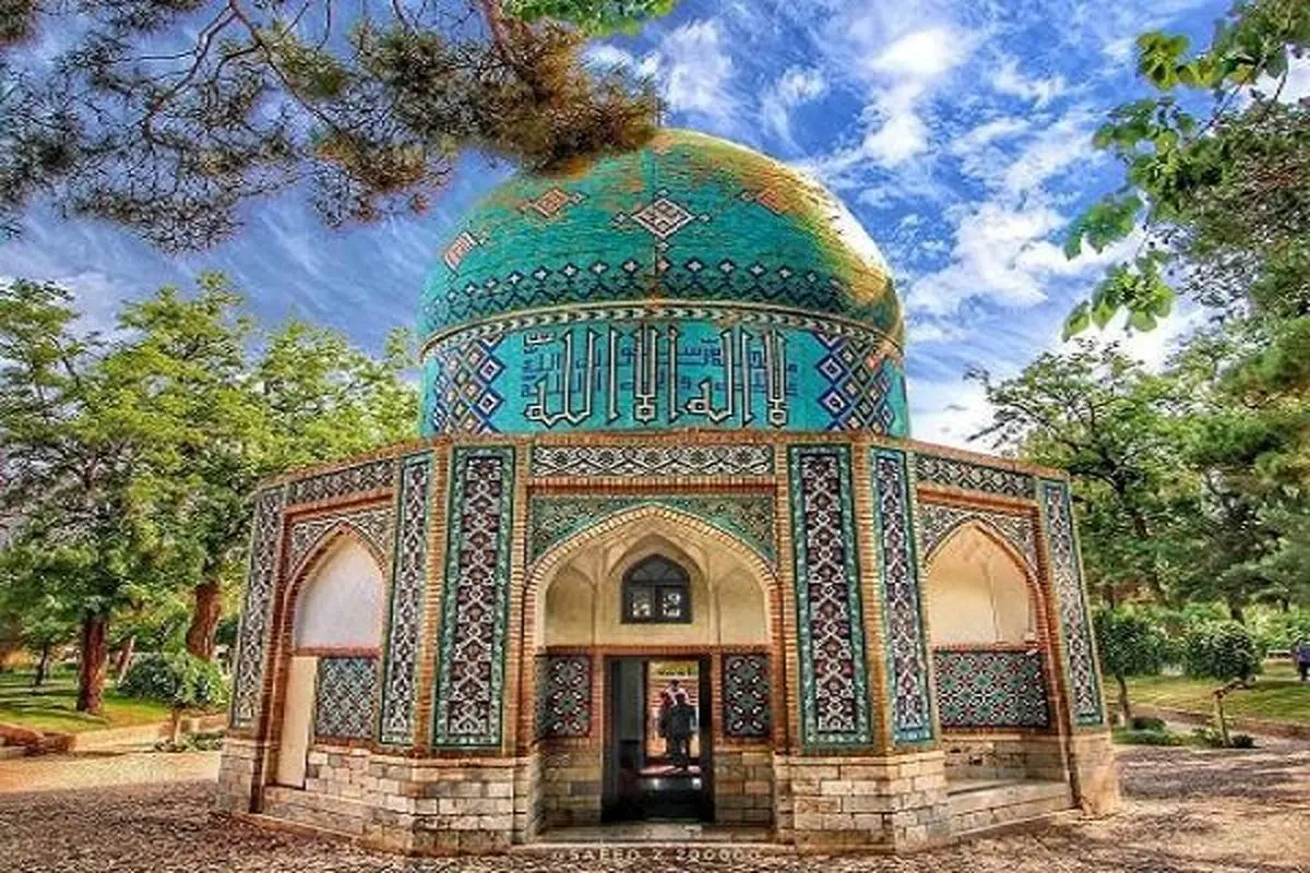 National Day of Iranian poet Attar of Nishapur