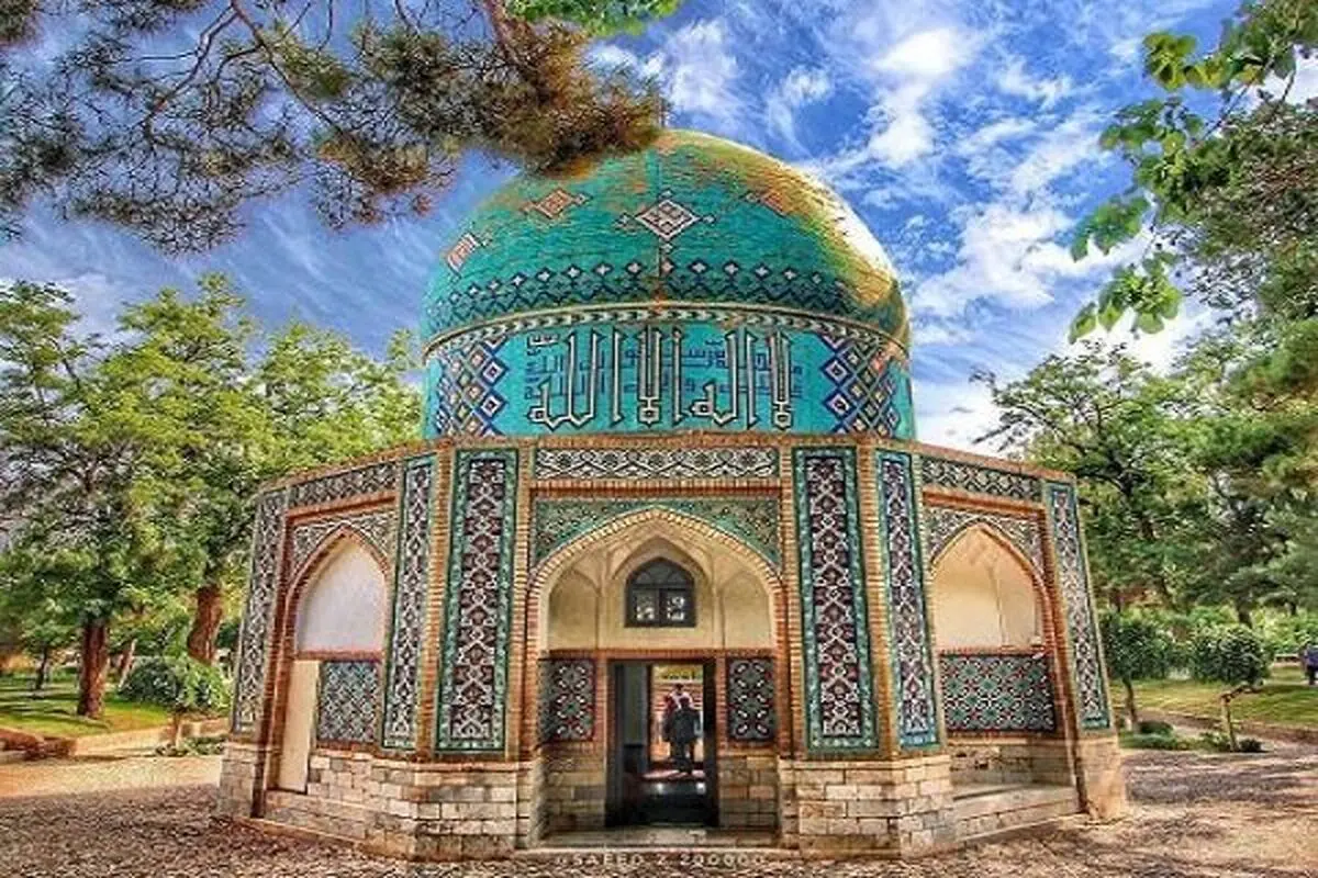 National Day of Iranian poet Attar of Nishapur