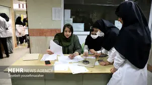 شرایط ثبت نام پزشکان عمومی در پذیرش مستقیم دستیاری اعلام شد

