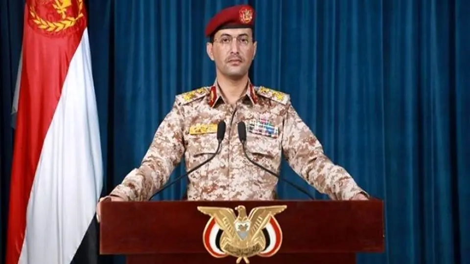 یمن حمله به کشتی آمریکایی در خلیج عدن را تأیید کرد

