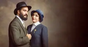 مسیر ناهموار دیده شدن/ نوبت به سریال سووشون رسید