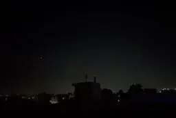 شنیده شدن صدای پدافند در سنندج