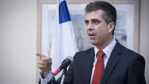 اسراییل: آمریکا و اروپا «اسنپ بک» را علیه ایران کلید خواهند زد