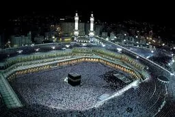آغاز ثبت‌نام عمره مفرده ویژه ماه رمضان از امروز 