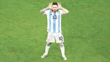جام جهانی دیوانه شده است