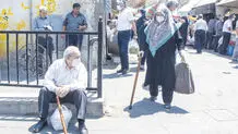 ‌گرفتار در چاله قوانین