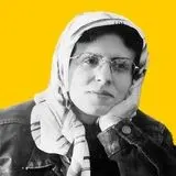 ژیلا بنی‌یعقوب