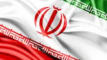 مقاومت در برابر تغییر
