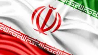مقاومت در برابر تغییر
