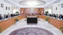  جلسه هیات دولت در شرایط جنگی برگزار شد 