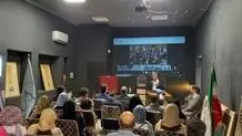 برگزاری چهارمین رویداد سخنرانی‌های الهام‌بخش “سفر در میراث فرهنگی