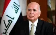 از  ایران بابت مطلع شدنم از محتوای پیام ترامپ قدردانی می کنم