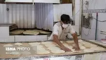 تخلفات گسترده در نانوایی‌ها؛ از کم‌فروشی تا فساد ناشی از یارانه آرد
