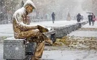 پیش‌بینی هوای گیلان و رشت دوشنبه ۲۴ دی