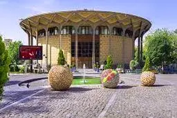  اعلام برنامه‌های تئاتر شهر تا پایان سال ۱۴۰۱

