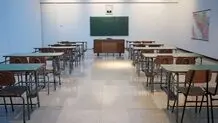 مدرسه به مثابه سوژه